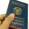 pasport bel.jpg